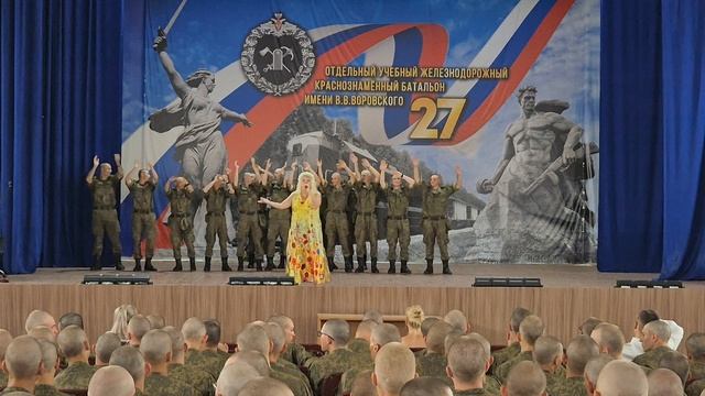 "Черная смородина" - Любовь Сологубова смотреть онлайн