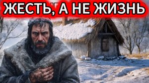 Реальная жизнь СРЕДНЕВЕКОВОЙ ДЕРЕВНИ. Засыпаем под жуткие тайны Средневековья.
