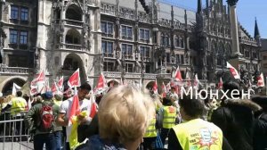 Плюсы и минусы жизни в Германии, 1 я серия