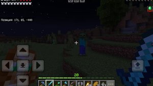 Новый майнкрафт хардкор мир. серия 2 :)