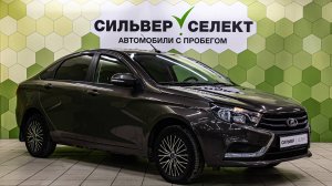 Lada (ВАЗ) Vesta I, 2018