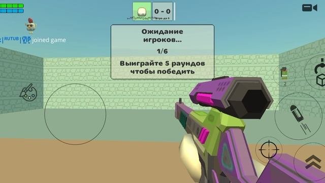 дуэль часть 1