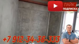 Продам бюджетный дом на Красной поляне по цене двушки!