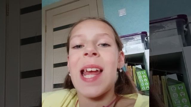 весёлый лайк смотреть онлайн