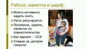 Не спеши на пенсию.  Екатерина Сокольцева
