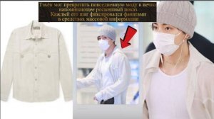 Тэхён решил вернуться в Южную Корею раньше, чем ожидалось./ОЗВУЧКА TANIY/...