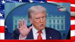 Трамп заочно поспорил с Лавровым о нелегитимности Зеленского