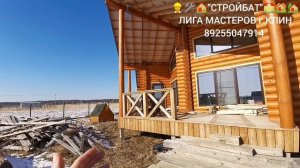 InShot_20250228_140754264