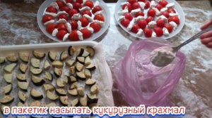 Тёплый салат,,Хрустящие баклажаны "