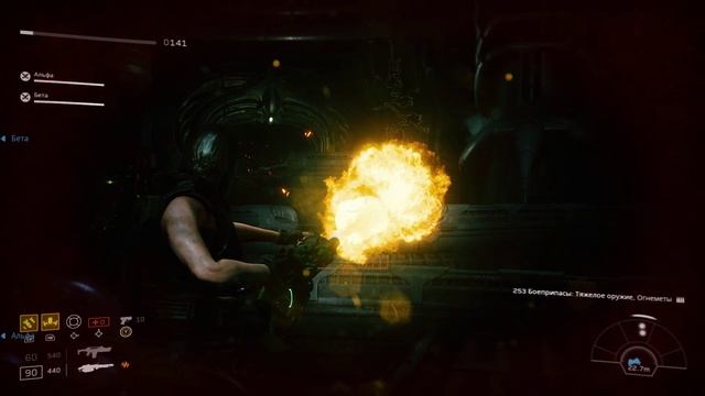 Прохождение игры Aliens Fireteam Elite Часть 3 смотреть онлайн