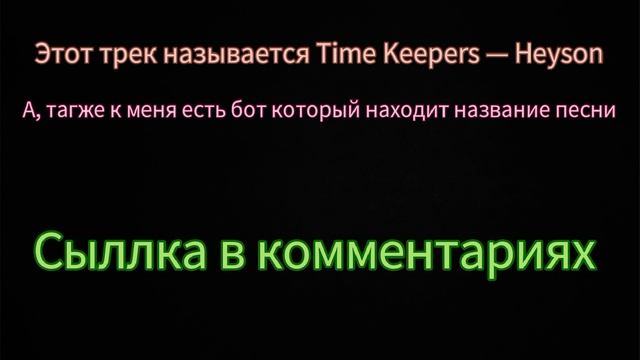 КАКУЮ ПЕСНЮ ИСПОЛЬЗУЕТ Виа? ответ тут смотреть онлайн