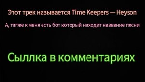КАКУЮ ПЕСНЮ ИСПОЛЬЗУЕТ Виа? ответ тут