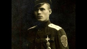 Боков Вадим (Skif 300) "Грусть эмигранта"