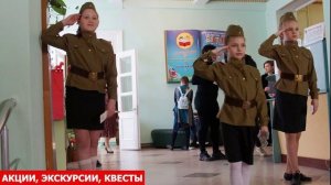 Донецкая республиканская библиотека для детей имени С.М. Кирова