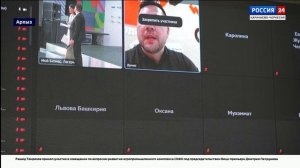 "Вести Россия 24". Эфир от 26.08.2025