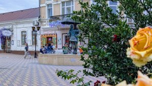 Песня про Феодосию.