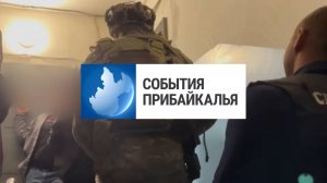 События Прибайкалья от 28.08.2025 | Задержали экстремистов | Совещание педагогов | Выставка кукол