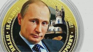 Немецкий журнал выпустил серебряную монету с изображением Путина