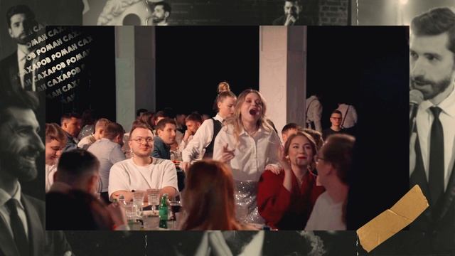 Корпоративный шоурил