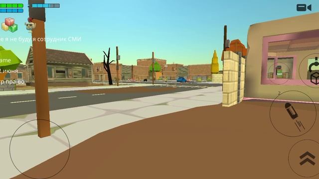 мои дела в чг получилось не очень #Ден19к#Жура24к