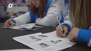 Мегаполис / Доброволец года / 28.08.25