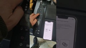 Canon TS33-3600 Series. Подключение телефона к принтеру.