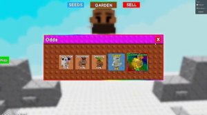 Всё о новом обновленее в   вырасти сад