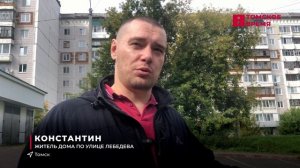 Мобильный репортёр: мусорный коллапс