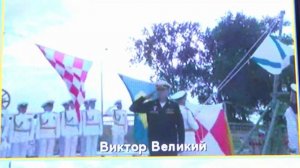 В состав ВМФ России вошли три современных боевых корабля