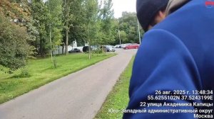 В столице России продолжается "эпидемия" незаконного использования триммеров!