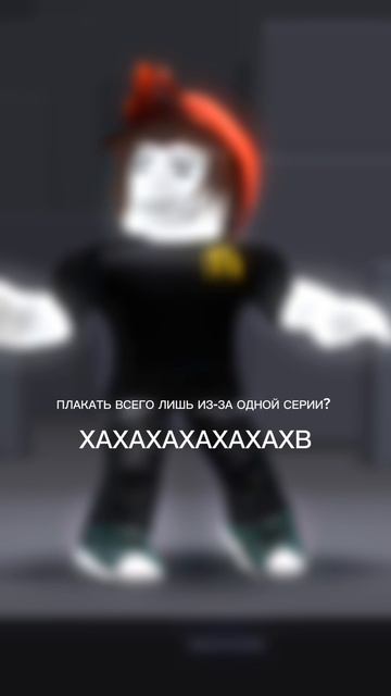 ... смотреть онлайн