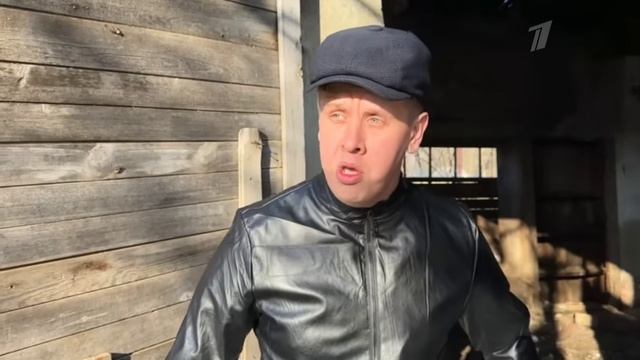 Фрагмент эфира (Первый канал Петя 28.08.2025)
