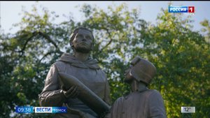 Вести-Томск, выпуск от 28.08.2025 09:30