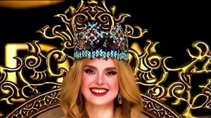 КОРОЛЕВА КРАСОТЫ