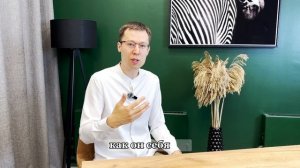 Как продать продукт за 5 минут. Урок по техникам продаж от бизнес тренера с 18 летним оптытом