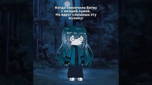 крд