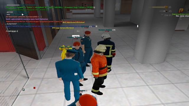 2025-08-28 11-54-15 смотреть онлайн