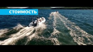 Обзор RIB vs Катер  TOP 10 отличий лодки РИБ от катера