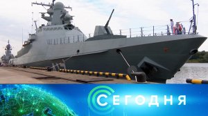 «Сегодня»: 28 августа 2025 года. 16:00 | Выпуск новостей | Новости НТВ