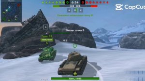 Бк кв-1с