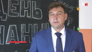 СОВЕЩАНИЕ ПЕДАГОГОВ ЕНИСЕЙСКОГО РАЙОНА - ТРАДИЦИЯ АВГУСТА