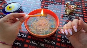 Гадание на свече: что ждет вас в ближайшие часы⏰ и дни🍀❓