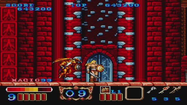 Magic Sword — Геймплей | Прохождение (SNES)