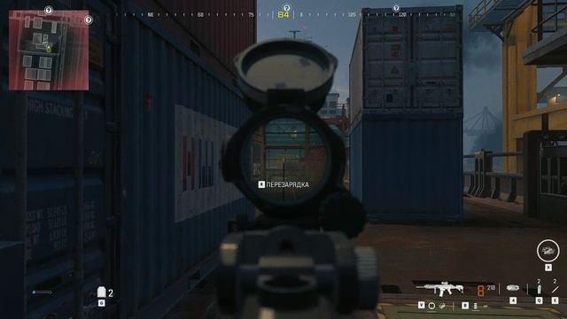 Call of Duty: Modern Warfare III (2023)