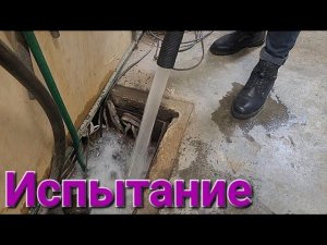 Мотомомпа грязевая для бурения скважин.Устройство насоса.#грязеваямотопомпа#буровоедело