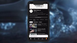 Важная информация о розыгрыше