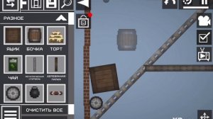 MELON PLAYGROUND - МЕЛОН ПЛЕЙГРАУНД - Как построить самый необычный дом в Melon PlayGround