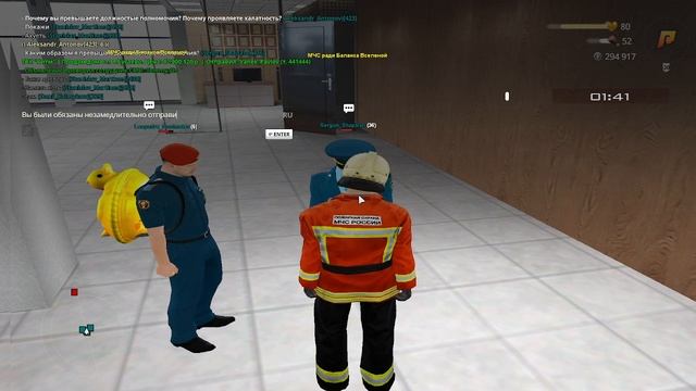 2025-08-28 11-33-05 смотреть онлайн