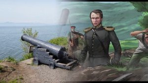 Петропавловск -Камчатский!