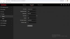 Запись 2024-12-11 165637